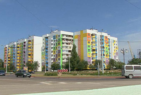 недвижимость в днепре недвижимость в днепре